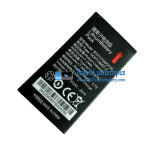 Μπαταρία για PDA AUTOID Q7(S) BT01310AIQ7(S) [Αντικατάσταση μπαταρίας]